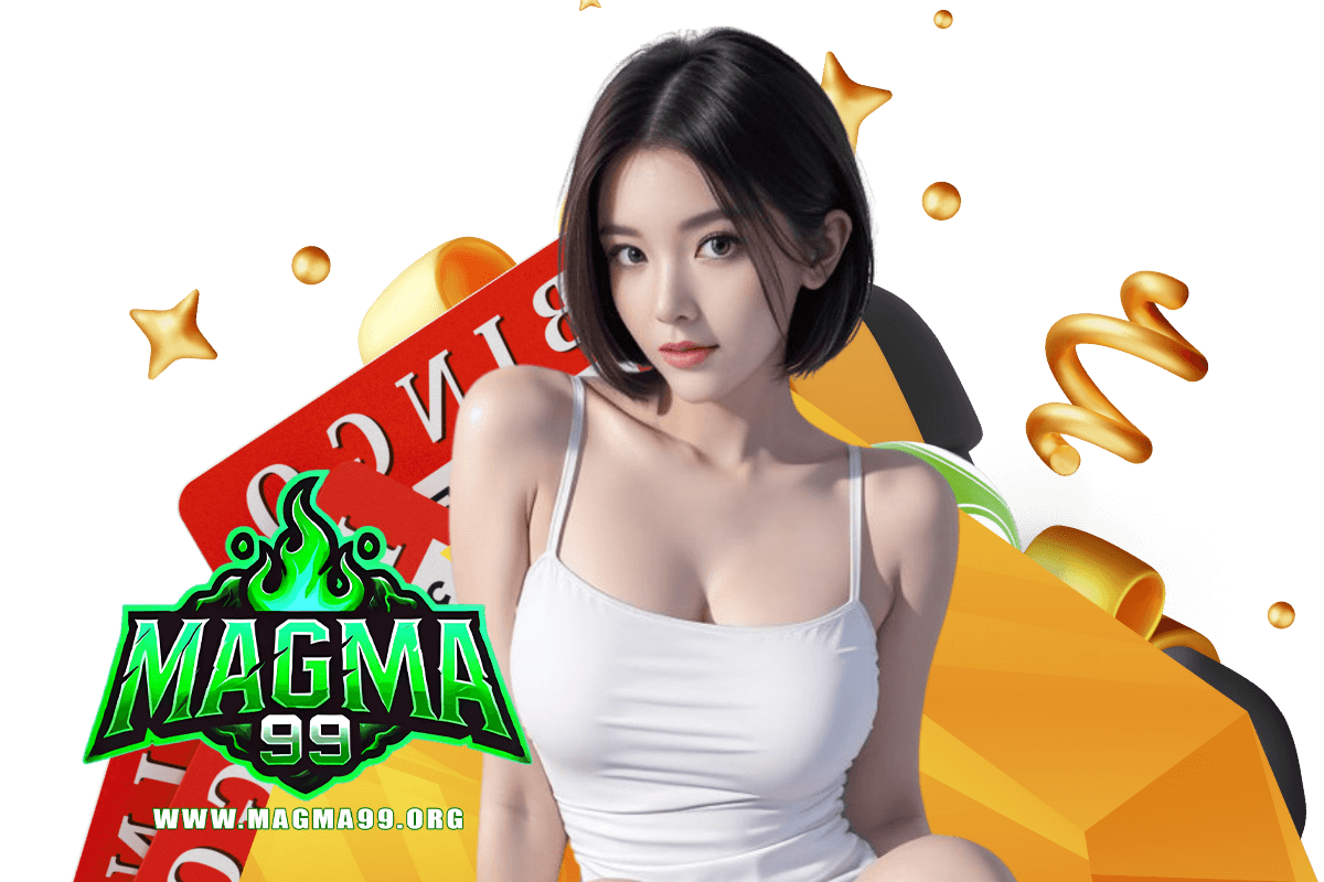 magma99