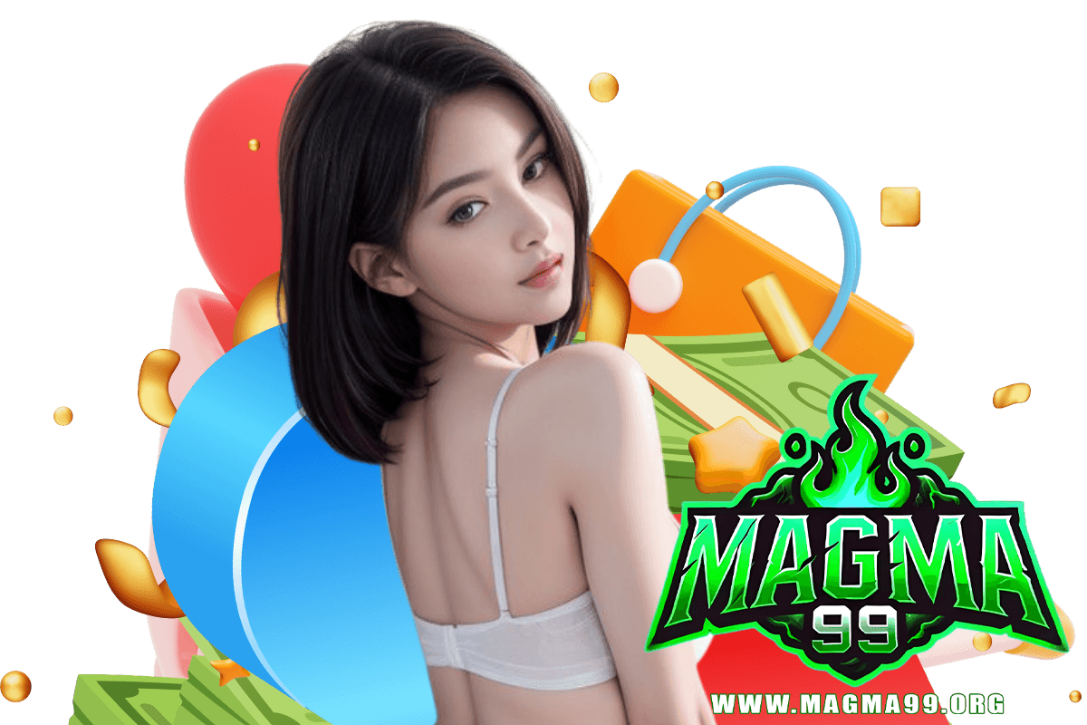 magma99 แจกเครดิตฟรี
